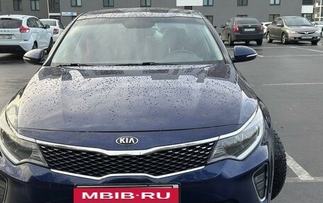 KIA Optima IV, 2018 год, 2 199 000 рублей, 1 фотография