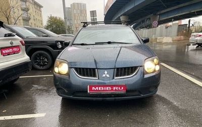 Mitsubishi Galant IX, 2004 год, 550 000 рублей, 1 фотография