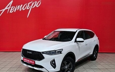 Haval F7 I, 2020 год, 2 125 000 рублей, 1 фотография