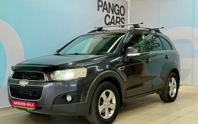 Chevrolet Captiva I, 2013 год, 1 080 000 рублей, 1 фотография