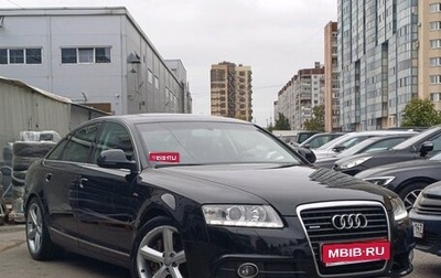 Audi A6, 2008 год, 1 499 000 рублей, 1 фотография