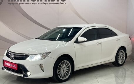 Toyota Camry, 2016 год, 1 748 000 рублей, 1 фотография