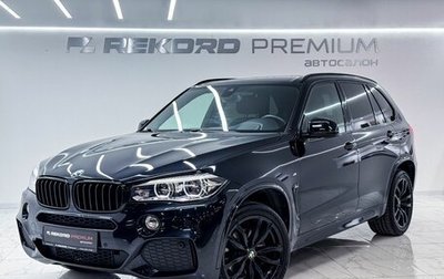 BMW X5, 2017 год, 5 199 000 рублей, 1 фотография