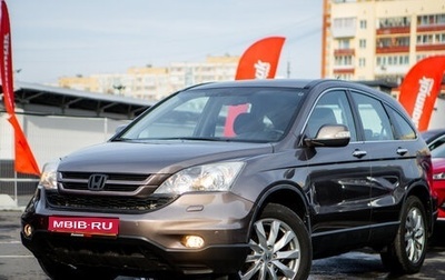 Honda CR-V III рестайлинг, 2012 год, 1 730 000 рублей, 1 фотография