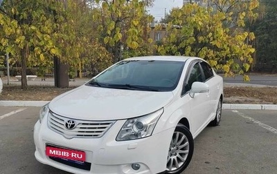 Toyota Avensis III рестайлинг, 2011 год, 1 450 000 рублей, 1 фотография