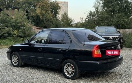 Hyundai Accent III, 2007 год, 425 000 рублей, 2 фотография