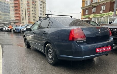 Mitsubishi Galant IX, 2004 год, 550 000 рублей, 4 фотография