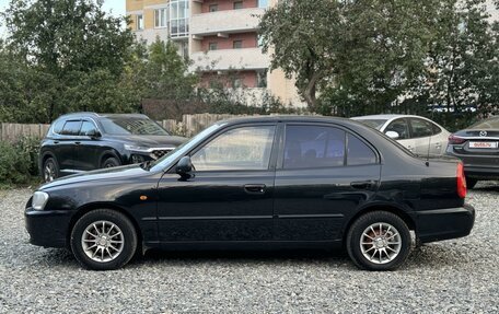 Hyundai Accent III, 2007 год, 425 000 рублей, 6 фотография