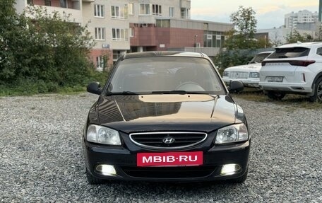 Hyundai Accent III, 2007 год, 425 000 рублей, 7 фотография