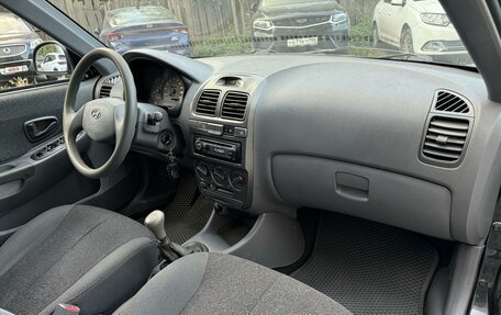 Hyundai Accent III, 2007 год, 425 000 рублей, 23 фотография