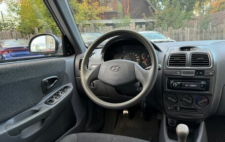 Hyundai Accent III, 2007 год, 425 000 рублей, 22 фотография