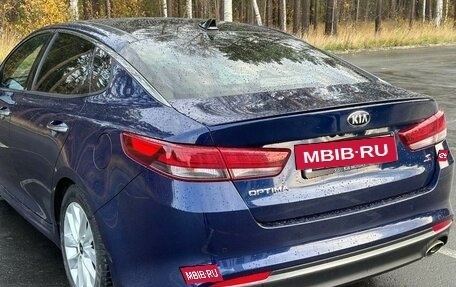 KIA Optima IV, 2018 год, 2 199 000 рублей, 2 фотография