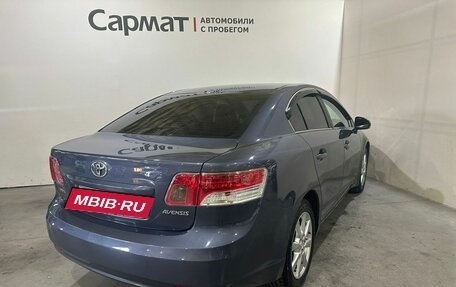 Toyota Avensis III рестайлинг, 2011 год, 1 350 000 рублей, 7 фотография