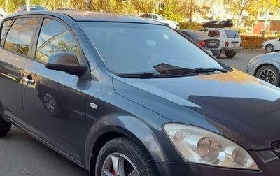 KIA cee'd I рестайлинг, 2008 год, 750 000 рублей, 1 фотография