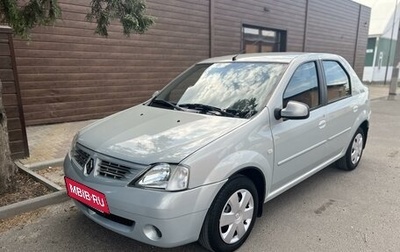 Renault Logan I, 2008 год, 640 000 рублей, 1 фотография