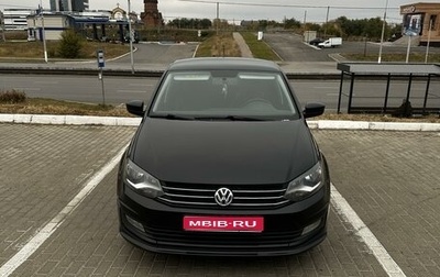 Volkswagen Polo VI (EU Market), 2017 год, 1 180 000 рублей, 1 фотография