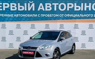 Ford Focus III, 2012 год, 1 099 000 рублей, 1 фотография