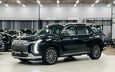 Hyundai Palisade I, 2023 год, 7 800 000 рублей, 1 фотография