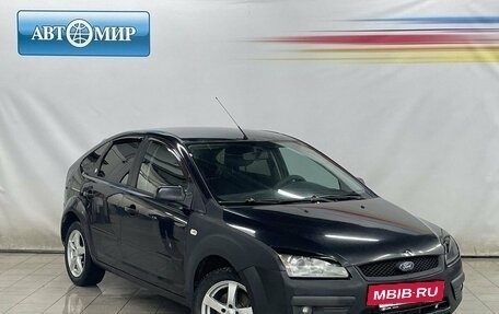 Ford Focus II рестайлинг, 2006 год, 399 000 рублей, 3 фотография