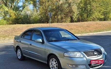 Nissan Almera Classic, 2006 год, 475 000 рублей, 7 фотография