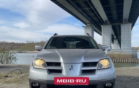 Mitsubishi Airtrek, 2003 год, 695 000 рублей, 2 фотография