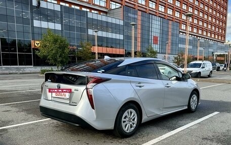 Toyota Prius IV XW50, 2017 год, 1 650 000 рублей, 7 фотография