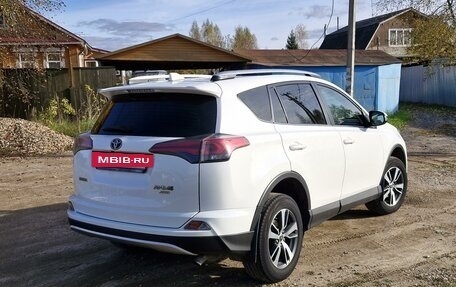 Toyota RAV4, 2016 год, 2 550 000 рублей, 4 фотография