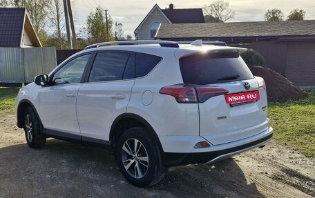 Toyota RAV4, 2016 год, 2 550 000 рублей, 10 фотография