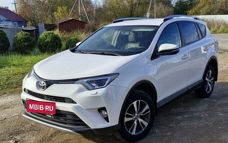 Toyota RAV4, 2016 год, 2 550 000 рублей, 12 фотография