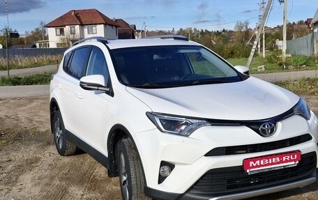 Toyota RAV4, 2016 год, 2 550 000 рублей, 14 фотография