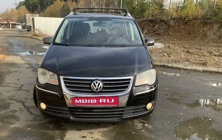 Volkswagen Touran III, 2007 год, 490 000 рублей, 11 фотография