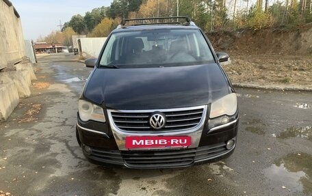 Volkswagen Touran III, 2007 год, 490 000 рублей, 12 фотография