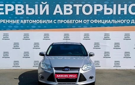 Ford Focus III, 2012 год, 1 099 000 рублей, 2 фотография