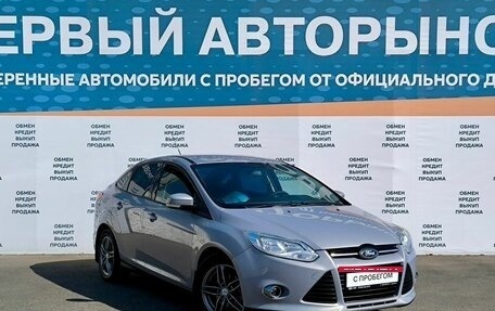 Ford Focus III, 2012 год, 1 099 000 рублей, 3 фотография