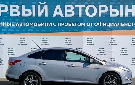 Ford Focus III, 2012 год, 1 099 000 рублей, 4 фотография