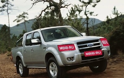 Ford Ranger II рестайлинг, 2007 год, 1 750 000 рублей, 1 фотография