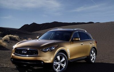 Infiniti FX II, 2008 год, 2 450 000 рублей, 1 фотография