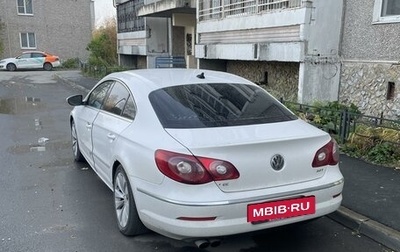 Volkswagen Passat CC I рестайлинг, 2011 год, 880 000 рублей, 1 фотография