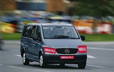 Mercedes-Benz Vito, 2006 год, 950 000 рублей, 1 фотография