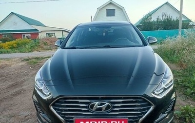 Hyundai Sonata VII, 2018 год, 2 140 000 рублей, 1 фотография