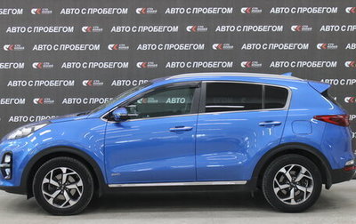 KIA Sportage IV рестайлинг, 2018 год, 2 537 000 рублей, 1 фотография