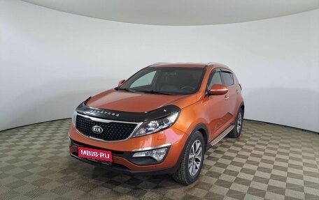 KIA Sportage III, 2014 год, 1 861 400 рублей, 1 фотография