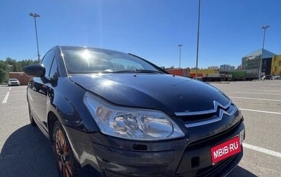 Citroen C4 II рестайлинг, 2009 год, 380 000 рублей, 1 фотография