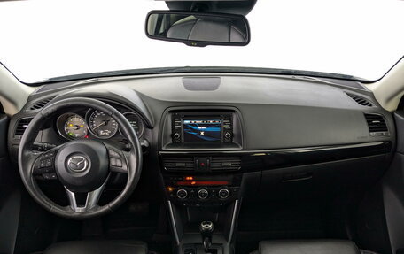 Mazda CX-5 II, 2013 год, 1 550 000 рублей, 25 фотография