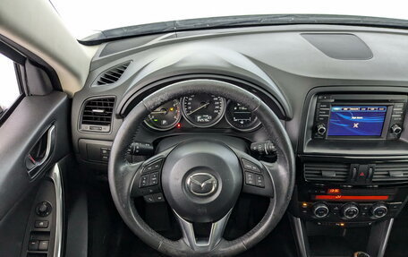 Mazda CX-5 II, 2013 год, 1 550 000 рублей, 27 фотография