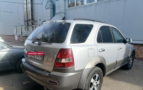 KIA Sorento IV, 2004 год, 609 000 рублей, 4 фотография