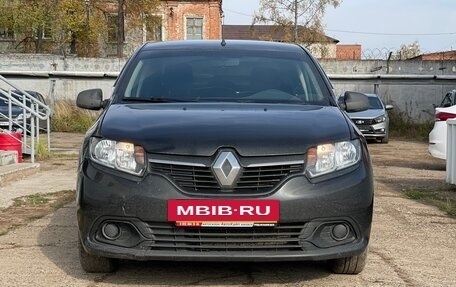 Renault Logan II, 2017 год, 899 000 рублей, 6 фотография