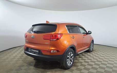 KIA Sportage III, 2014 год, 1 861 400 рублей, 5 фотография