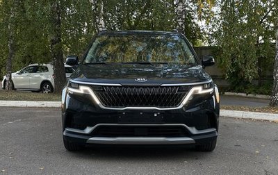 KIA Carnival, 2021 год, 5 050 000 рублей, 1 фотография