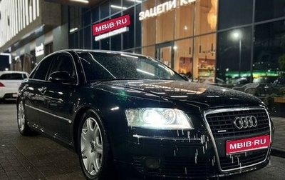 Audi A8, 2005 год, 1 000 000 рублей, 1 фотография